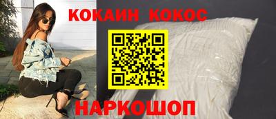 амфетамин Ярцево
