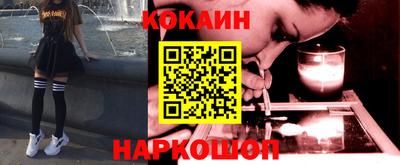 амфетамин Ярцево
