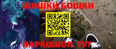 амфетамин Ярцево
