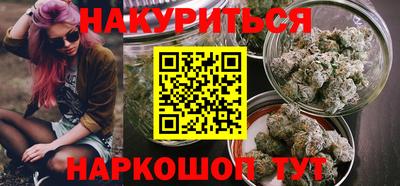 амфетамин Ярцево