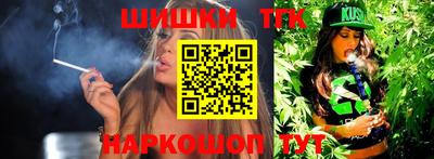 эйфоретик Ярославль