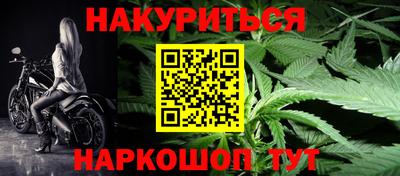 эйфоретик Ярославль