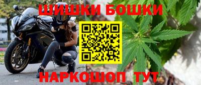 эйфоретик Ярославль