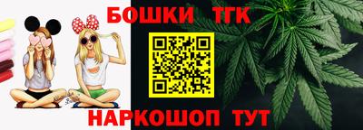 эйфоретик Ярославль