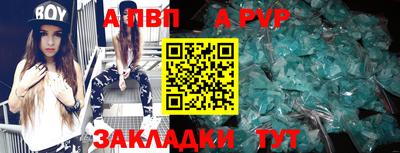 эйфоретик Ярославль