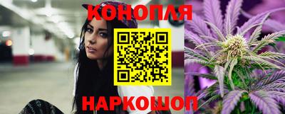 соль курить ск Янаул