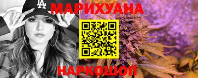 эйфоретик Ярославль