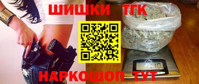 амфетамин Ярцево