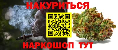 эйфоретик Ярославль