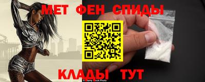 эйфоретик Ярославль