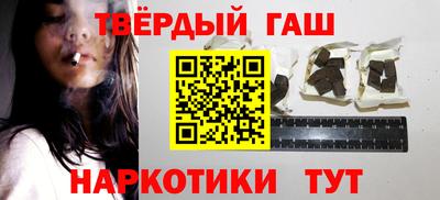 эйфоретик Ярославль