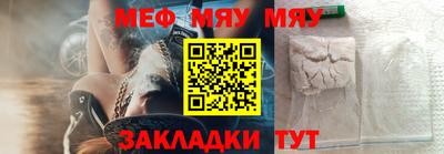 эйфоретик Ярославль